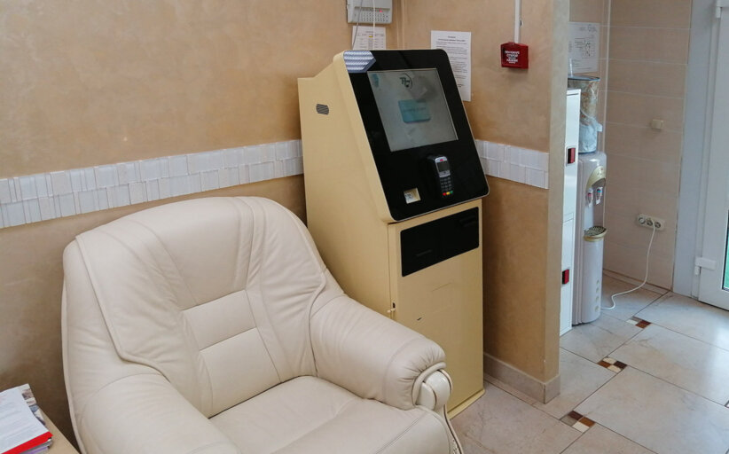 Электронный кассир в клинике 