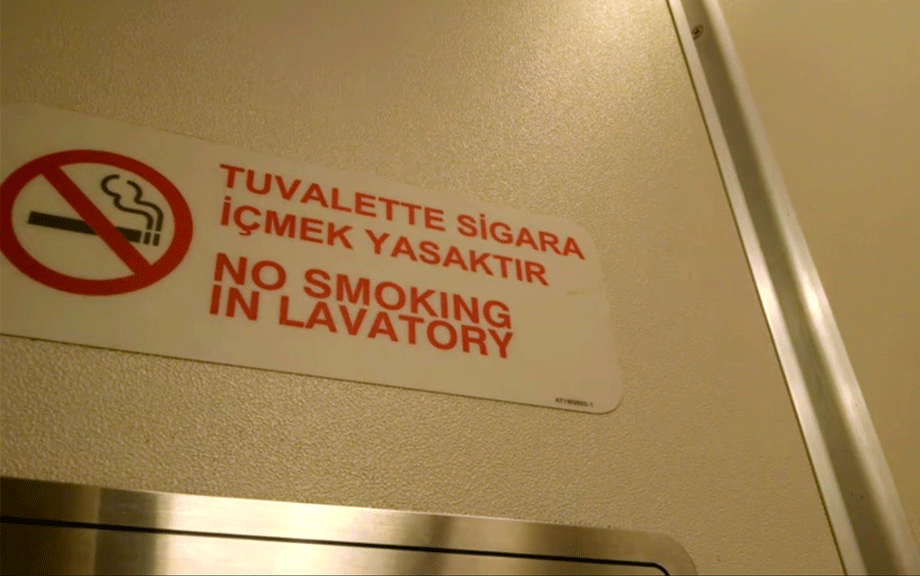 Пепельница в туалете самолёта