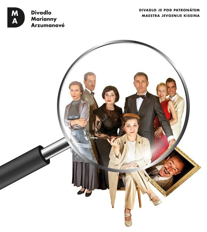 Картинка взята из интернета.