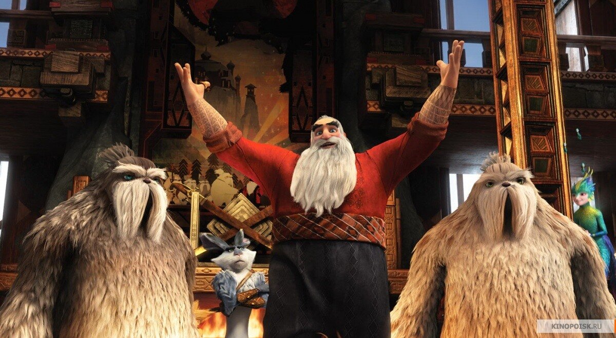 Дед Мороз... то есть Санта-Клаус... то есть Северянин - очень колоритный, но плохо раскрытый персонаж