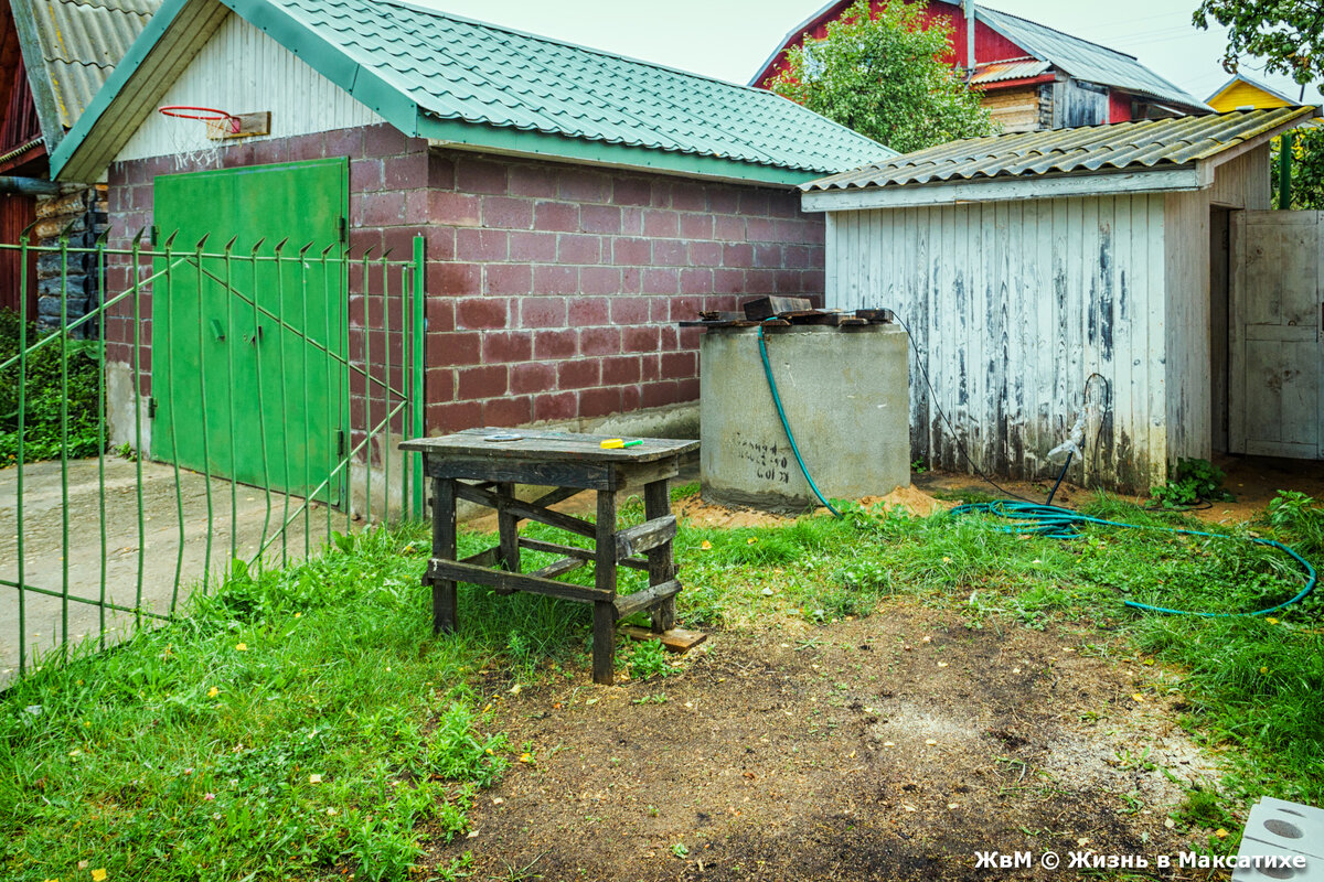 Место будущего дровяника