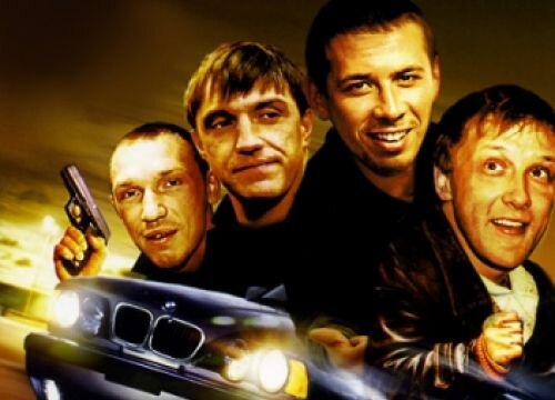 Если честно, это вообще один из самых первых переводов Гоблина и Ко, но на что только не пойдешь ради сюжетной связи в публикации. Фото: http://programs-tv.ru/upload/tv/programs/1/75/7420.jpg