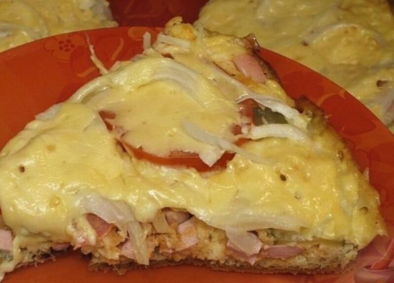 Поставь свой царский лайк, старались только для тебя 