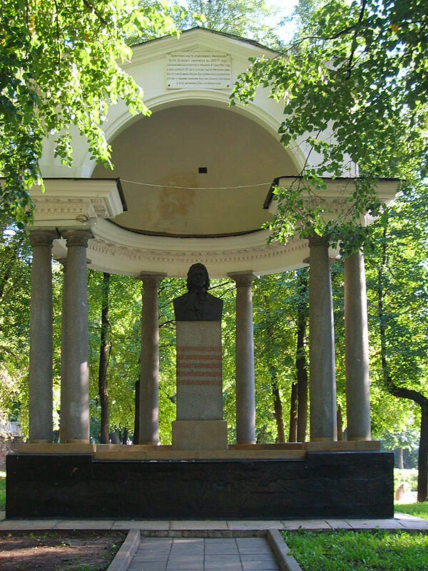 Музей-заповедник «Лефортово»