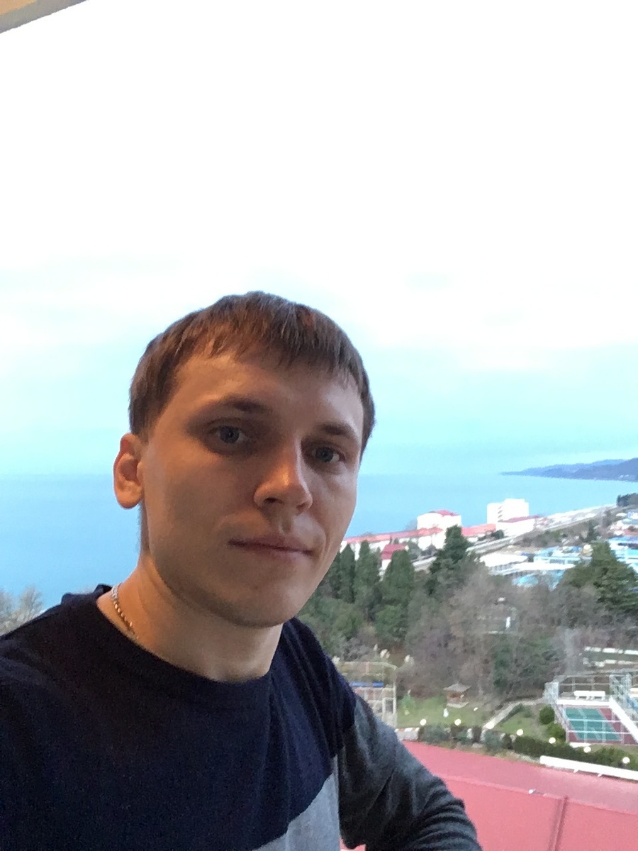 Вид с нашего номера