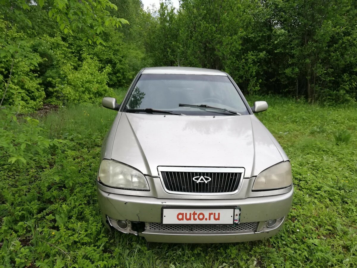 Фото с сайта auto.ru