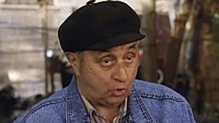 Типичный дилер