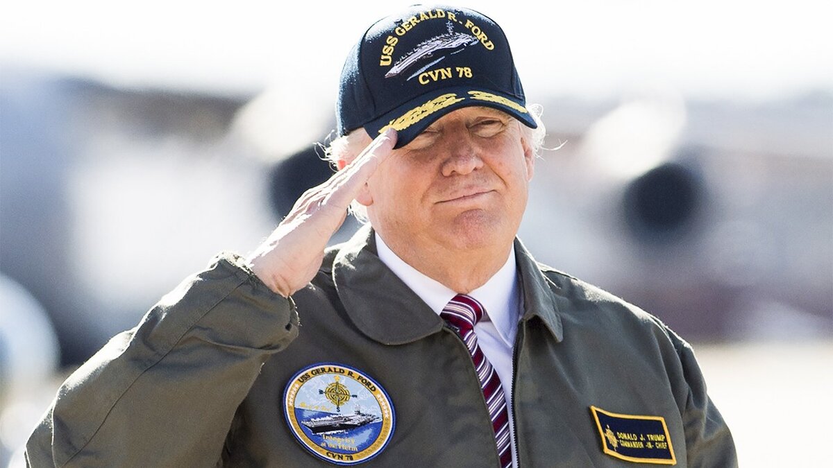 Donald John Trump (Дональд Трамп, 45-й президент США)