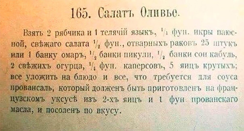 Источник фото: Яндекс.Картинки