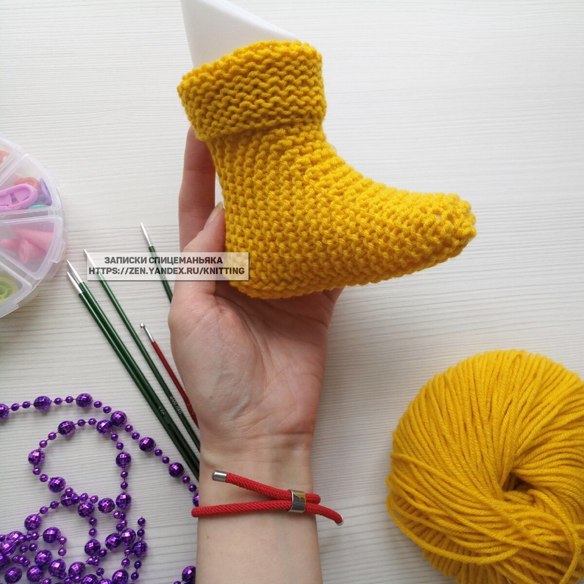 Фото автора для ЯндексДзен