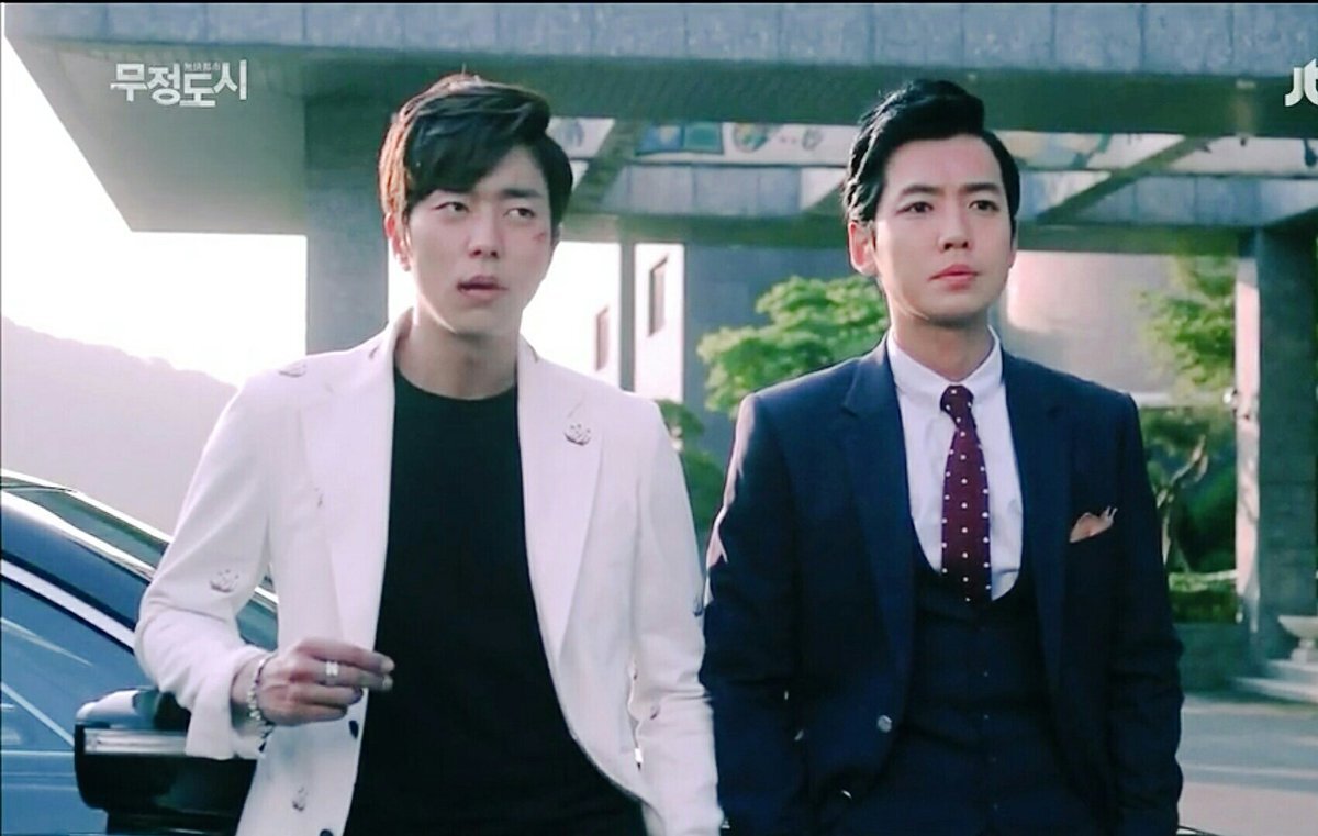 дорама жестокое чувство. драма про погоду любовь. безжалостный город дорама поцелуй. корейская дорама 2022. безжалостный город 1 серия.