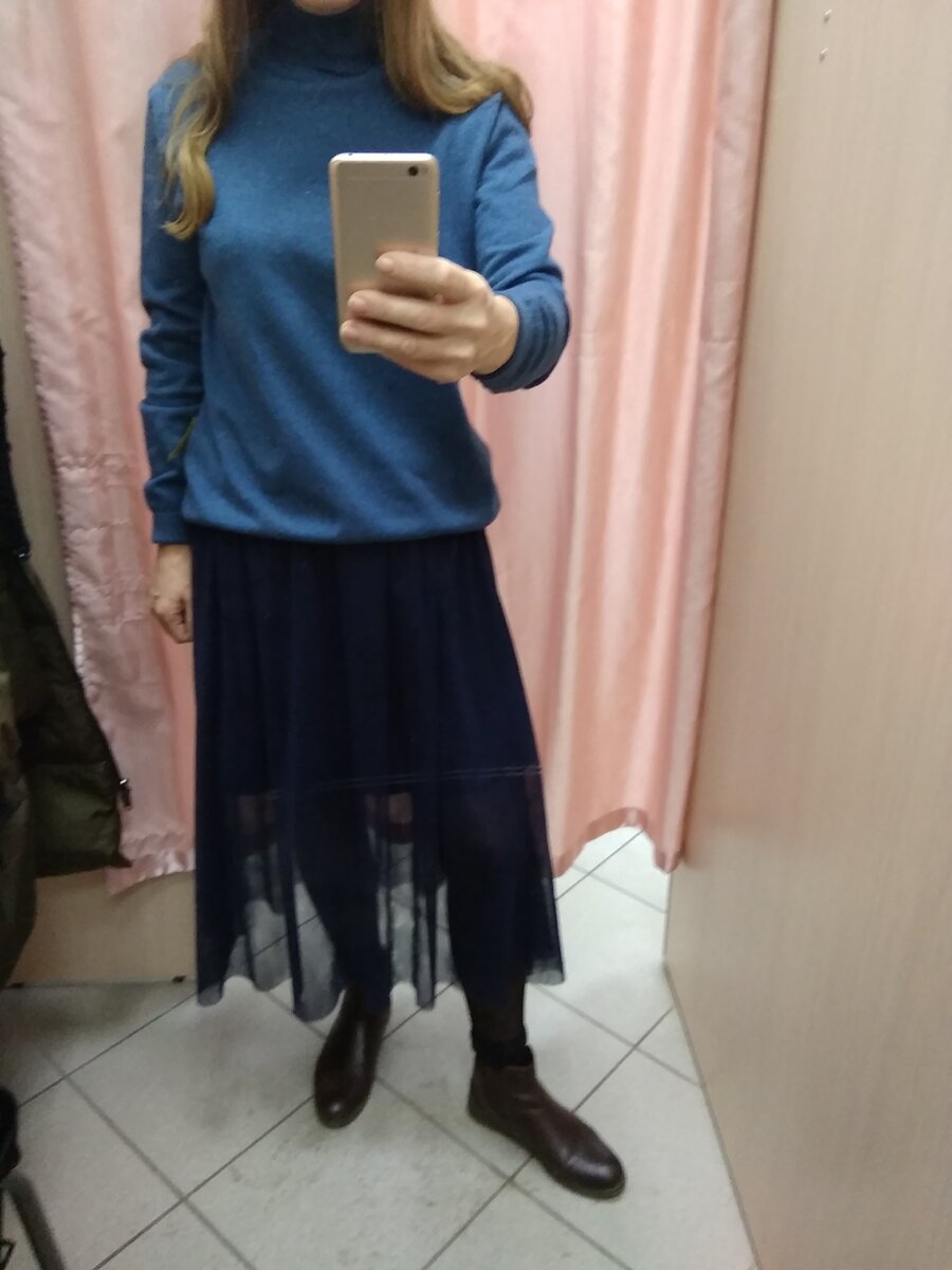 Темно синяя юбка