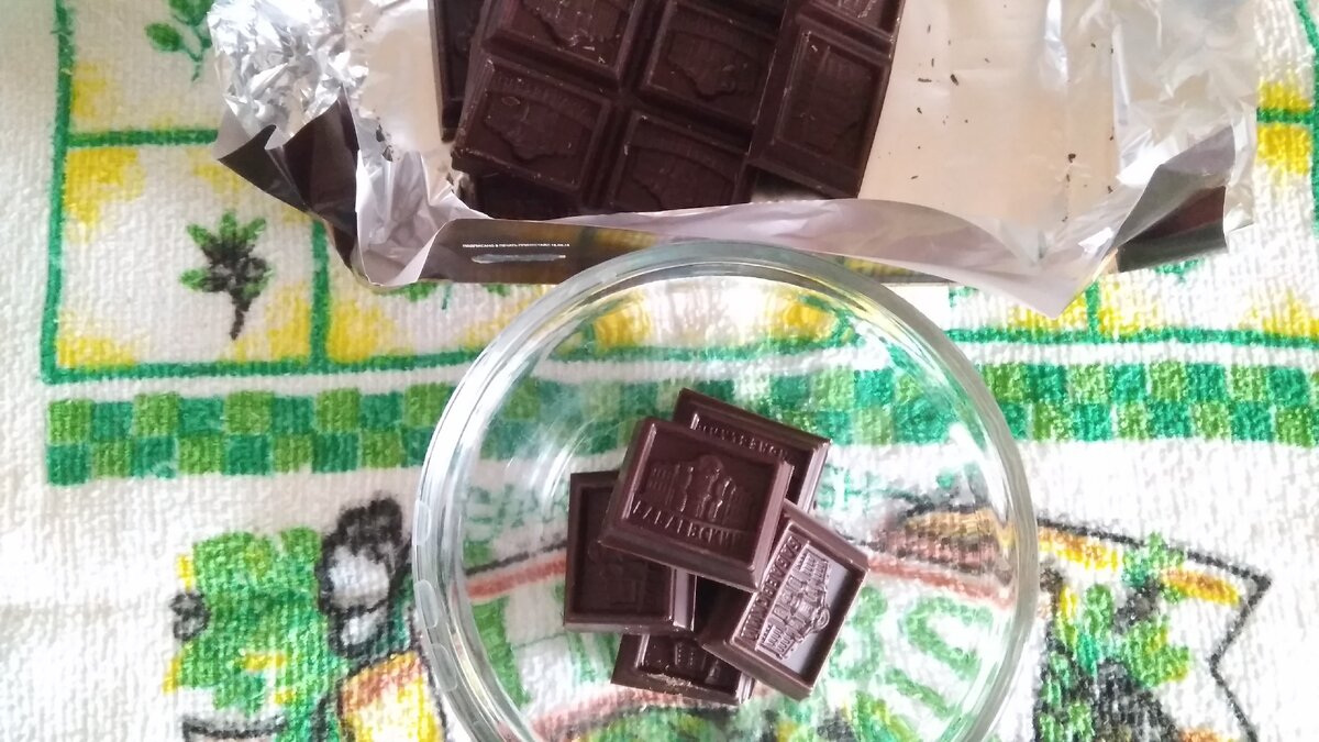 Шоколад горький