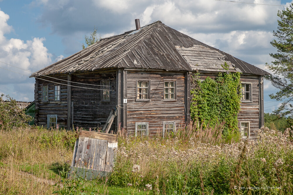 Фото деревня киндасово