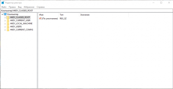 Окно «Редактора реестра» разделено на две части