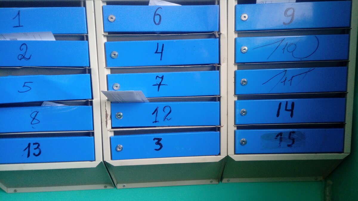 Это не фотошоп!