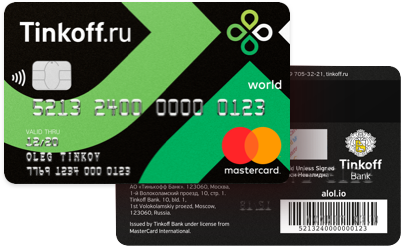 фото с сайта Tinkoff.ru