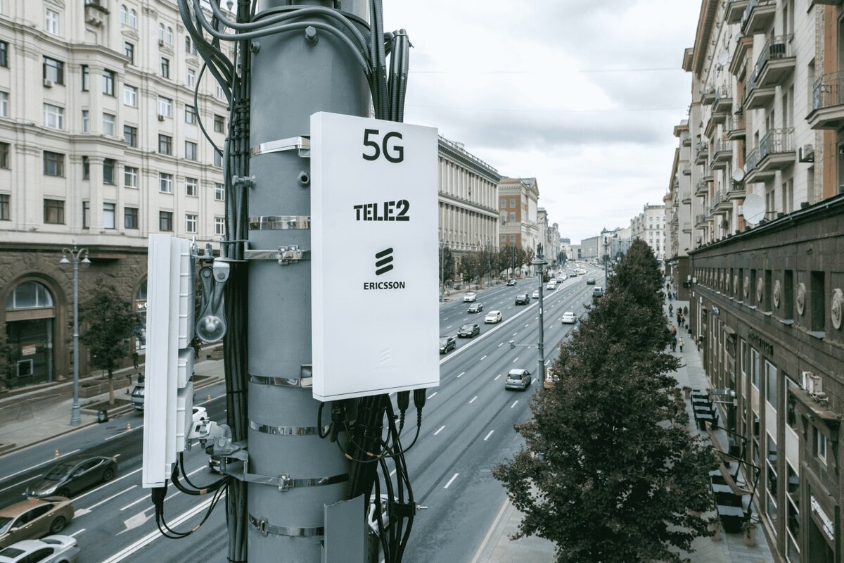 5G в РФ. Стоит ли ожиданий?