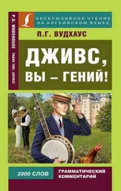 Источник: Яндекс  картинки.