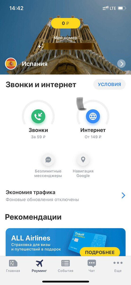 -1-2