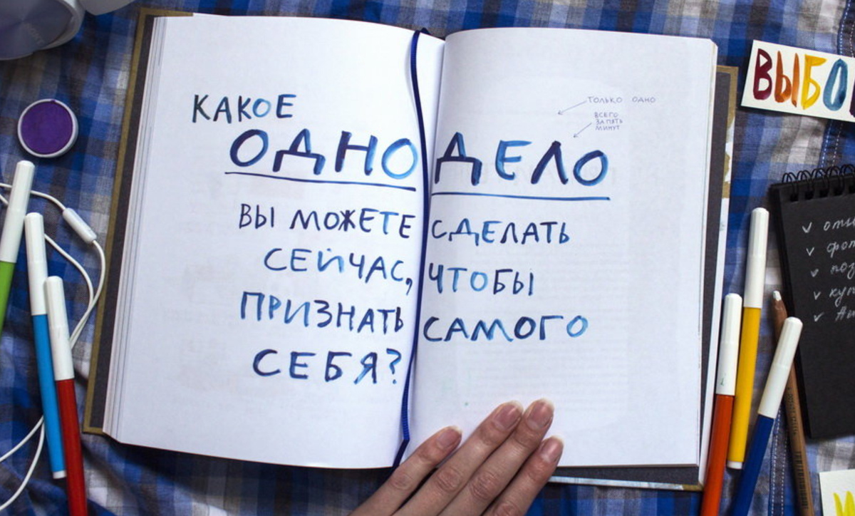 Источник: www.mann-ivanov-ferber.ru 