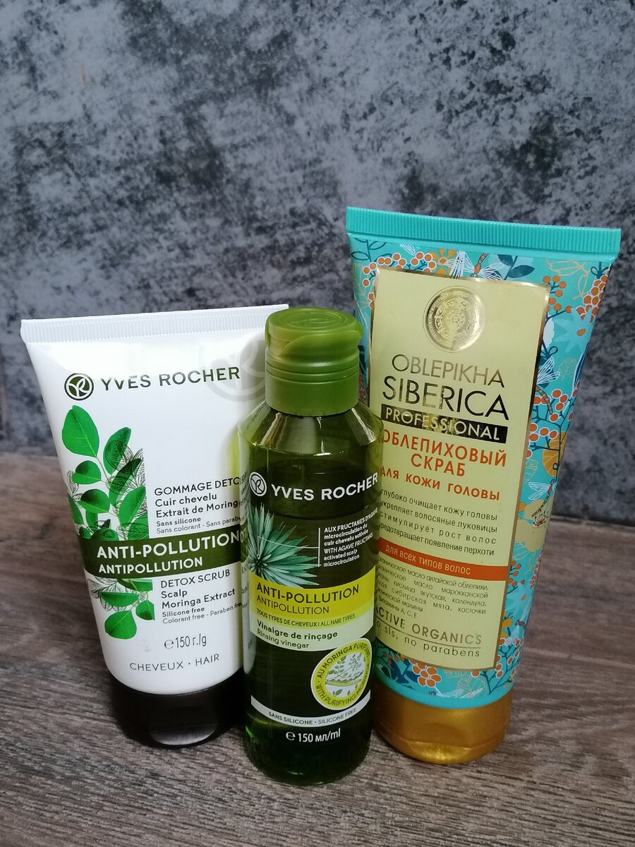 Мои любимчики для ухода за волосами в душе 