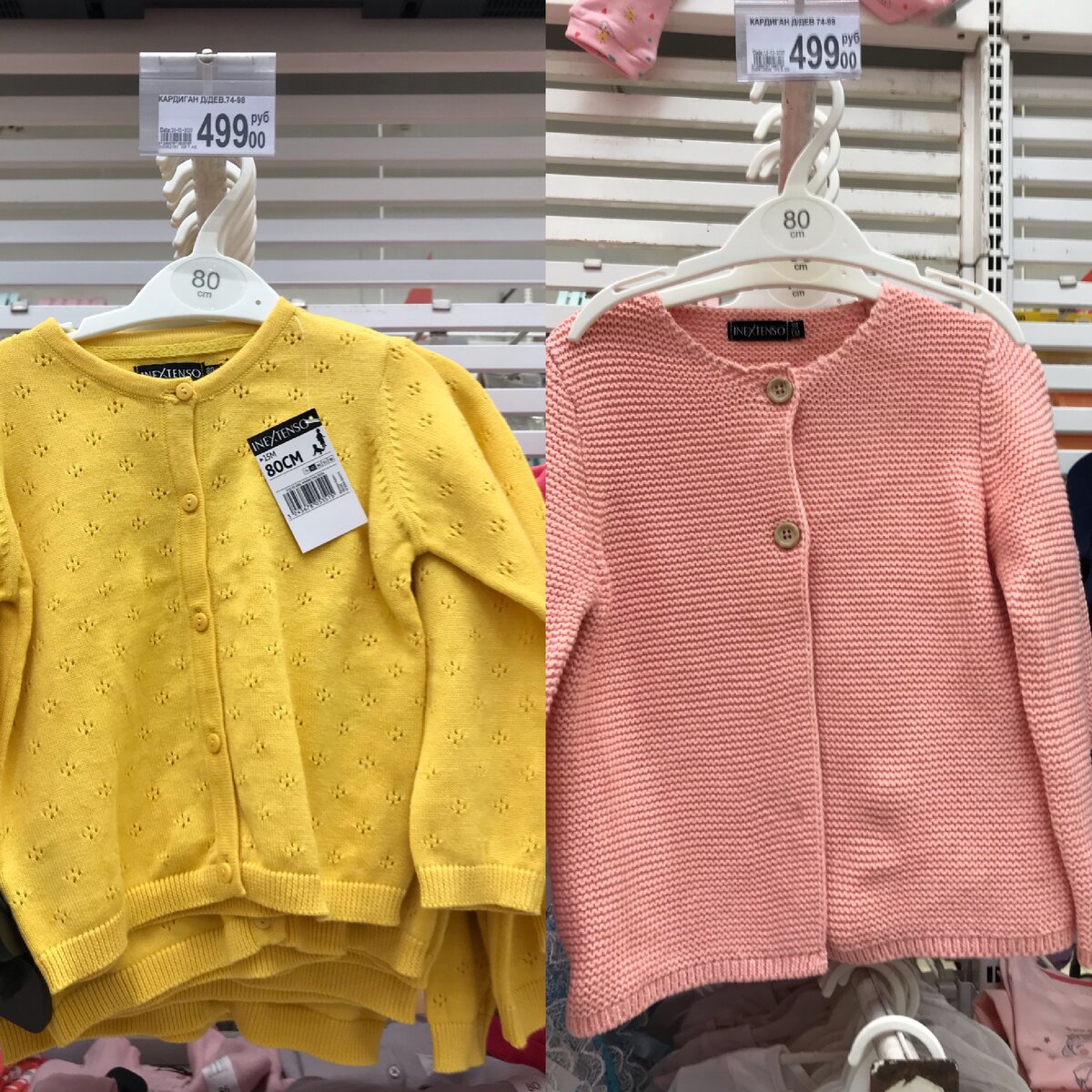 Фото из личного архива
