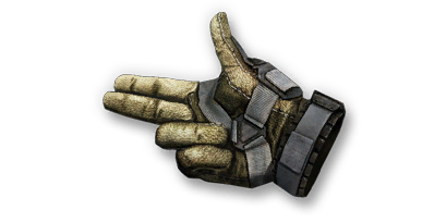 Пистолет рука!