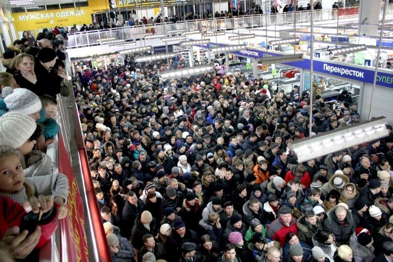 Фото соцсети