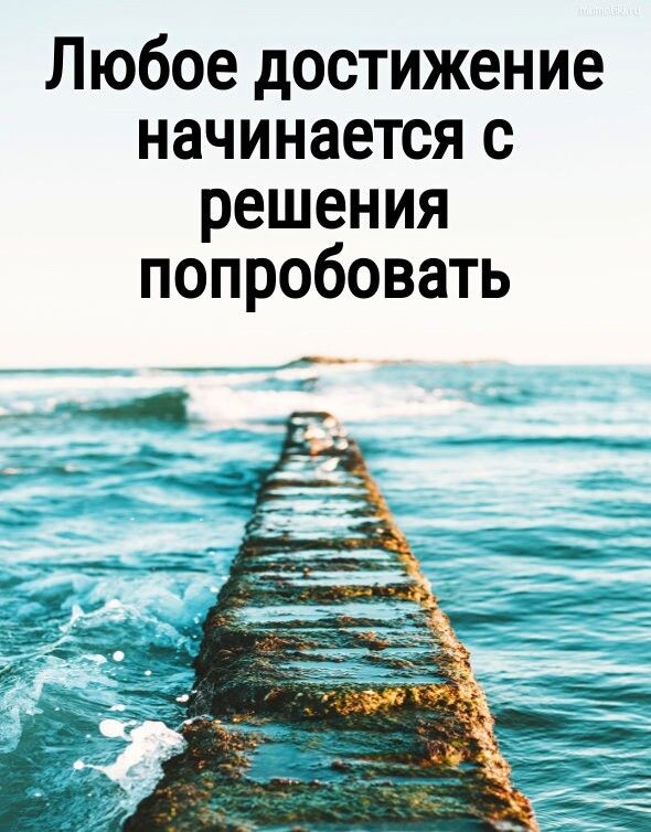 Спасибо за внимание. Если статья понравилась, поставьте лайк и подпишитесь на канал. 