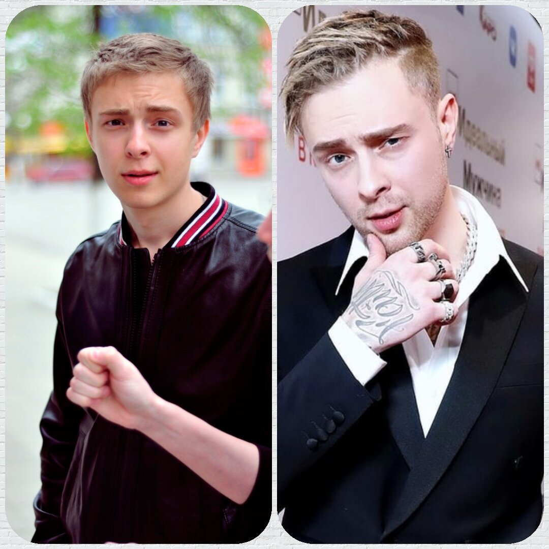 Егор Крид