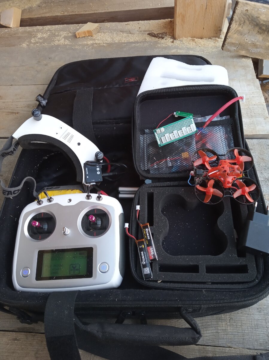 Мой походный комплект для обучения