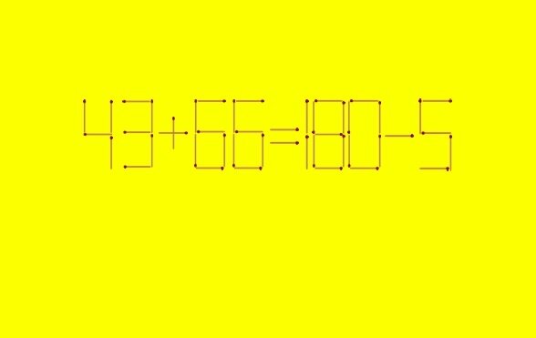 Головоломка 43+66=180-5. Картинка автора