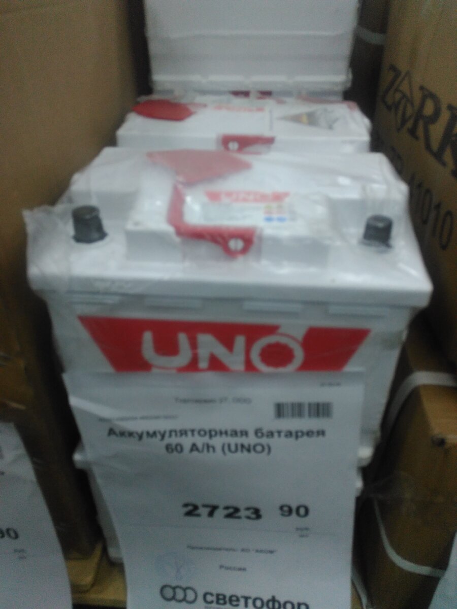 Вот такие аккумы,в принципе за 60 А. цена вполне "народная"