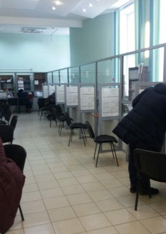 Фото из интернета.