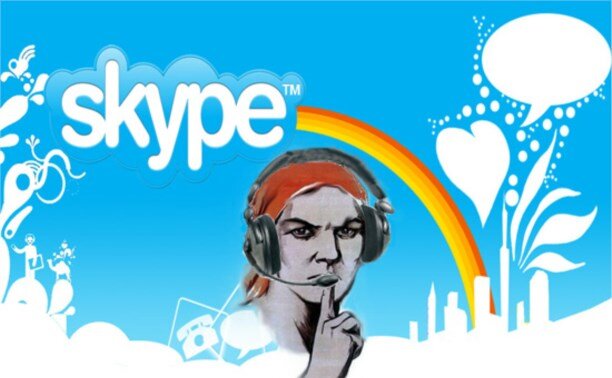 Будь осторожен, большой брат следит за тобой 