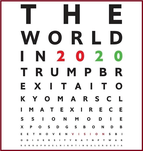 Обложка журнала с выделенным текстом.