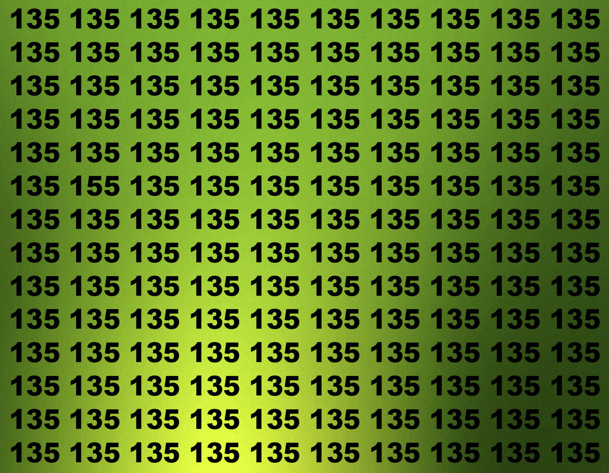 Подсказка ниже