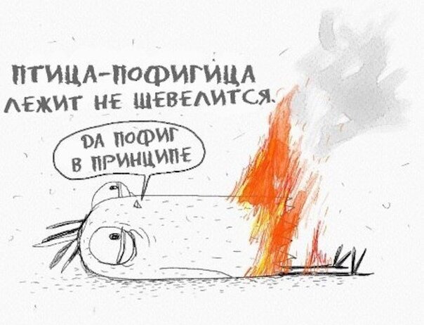 Дистресс мешает нам справляться с проблемами и решать повседневные задачи