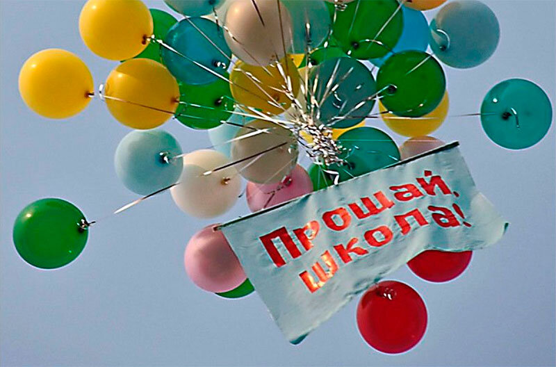 Изображение: sudak.rk.gov.ru