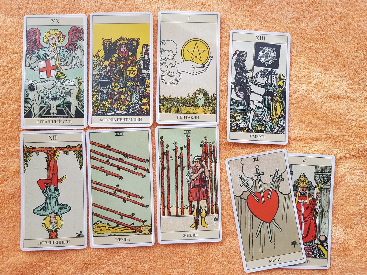 таро шарман казелли галерея. обучающие карты таро. симоненко. обзор таро of mugiтаро мышей. расклад на отношения таро уэйта схема.