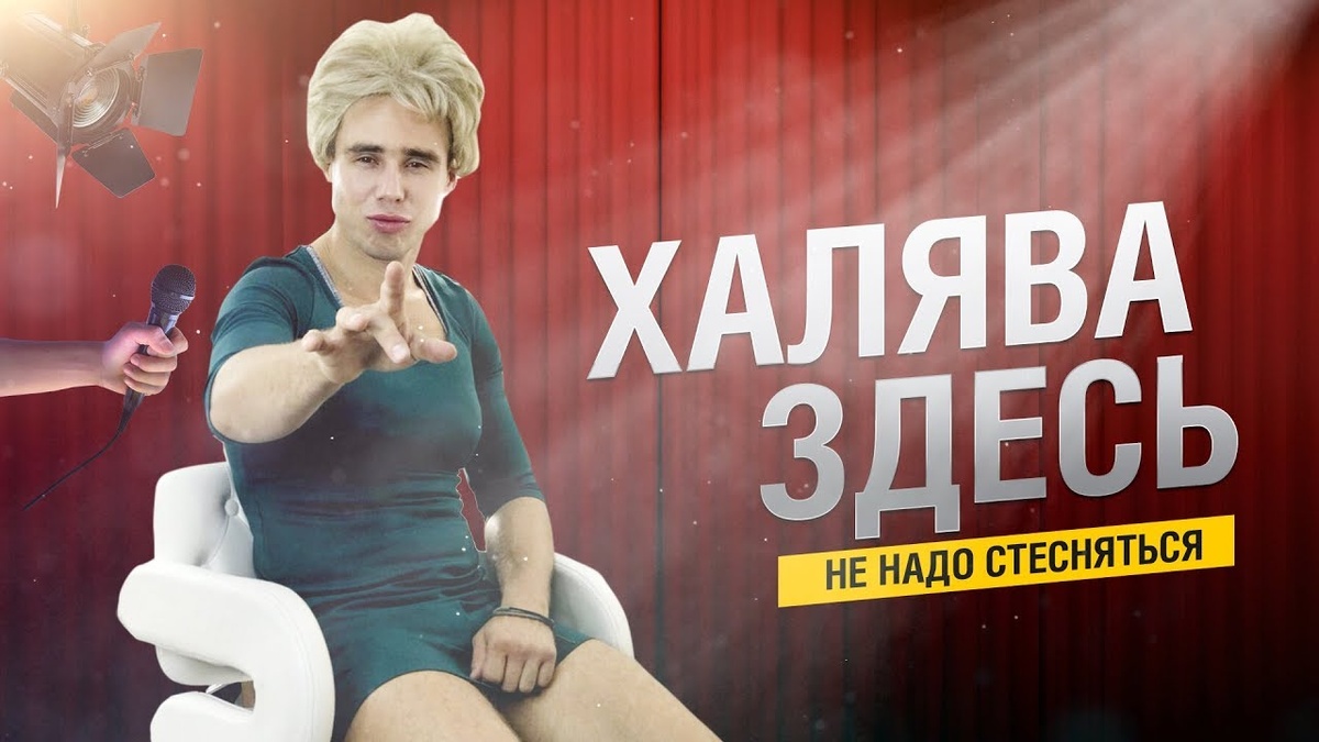 Фото из бесплатного интернет-ресурса