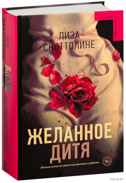 Из открытого Источника Яндекс. Картинки