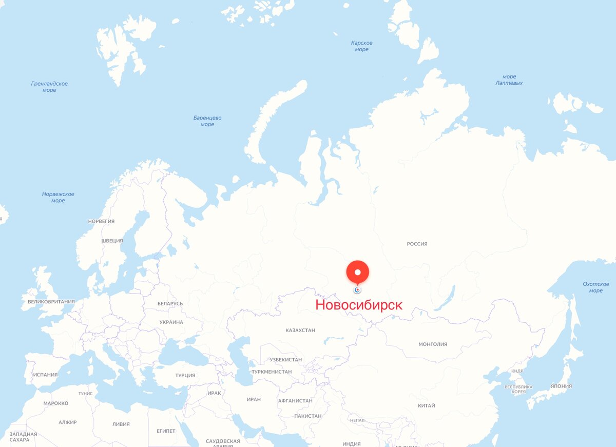 Новосибирск почти по центру России стоит