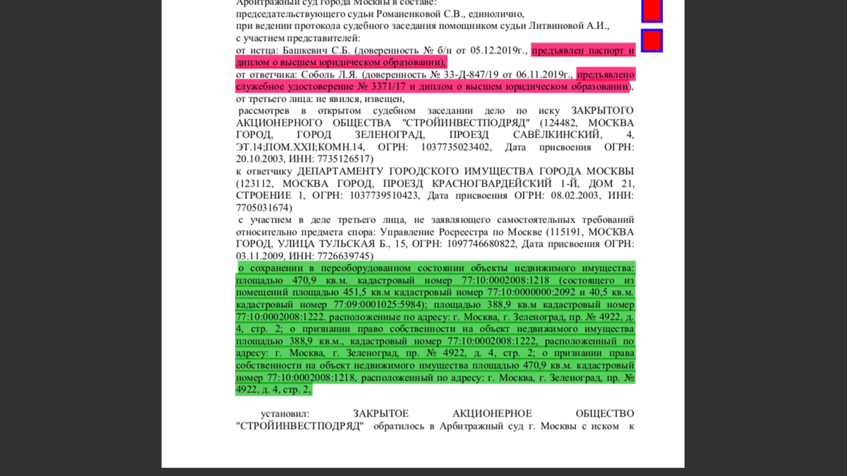 фото материалы их практики работы #@YAGERSCHOOL 