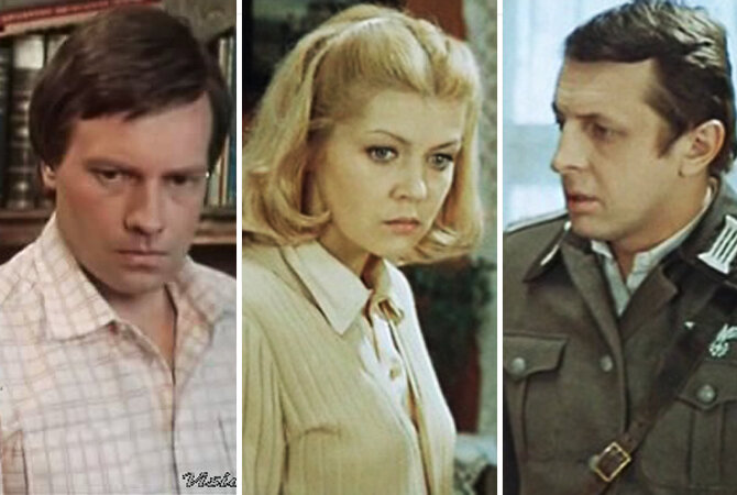 Юозас Киселюс (роль Артура Банга), Лилита Озолиня (роль Марты Озола), Ромаульдас Раманаускас (роль Рихарда Лозберга) в фильме «Долгая дорога в дюна», 1980-81 гг