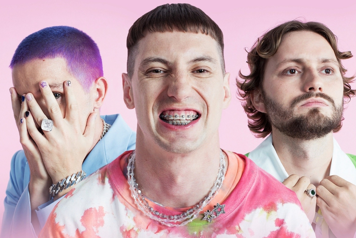 группа "Хлеб"