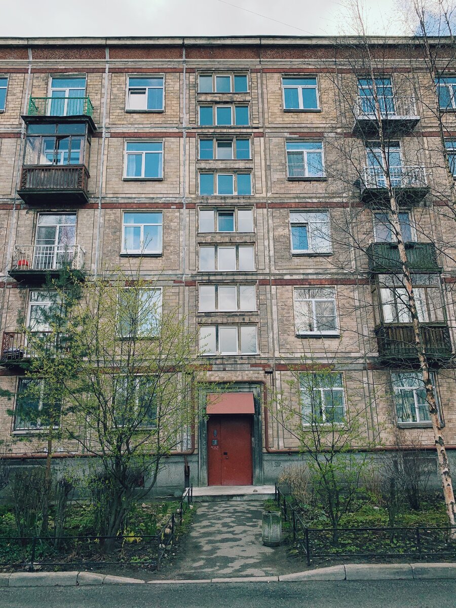 Фотография - Александр Шергаев