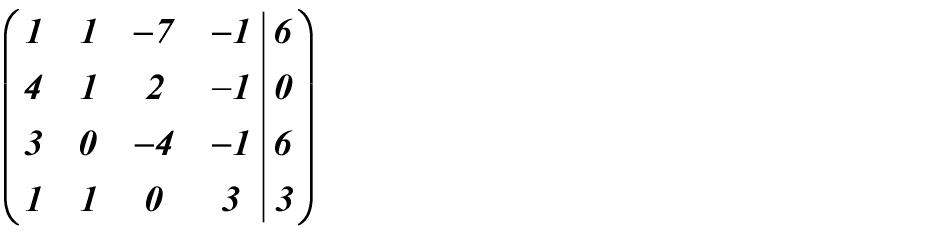 СЛАУ в матричном виде.