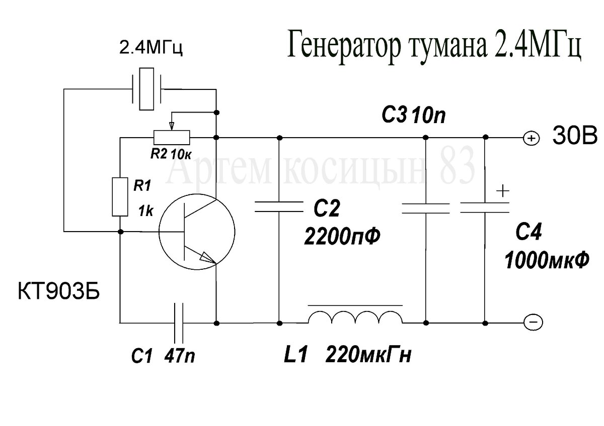 Bu406 увлажнитель схема